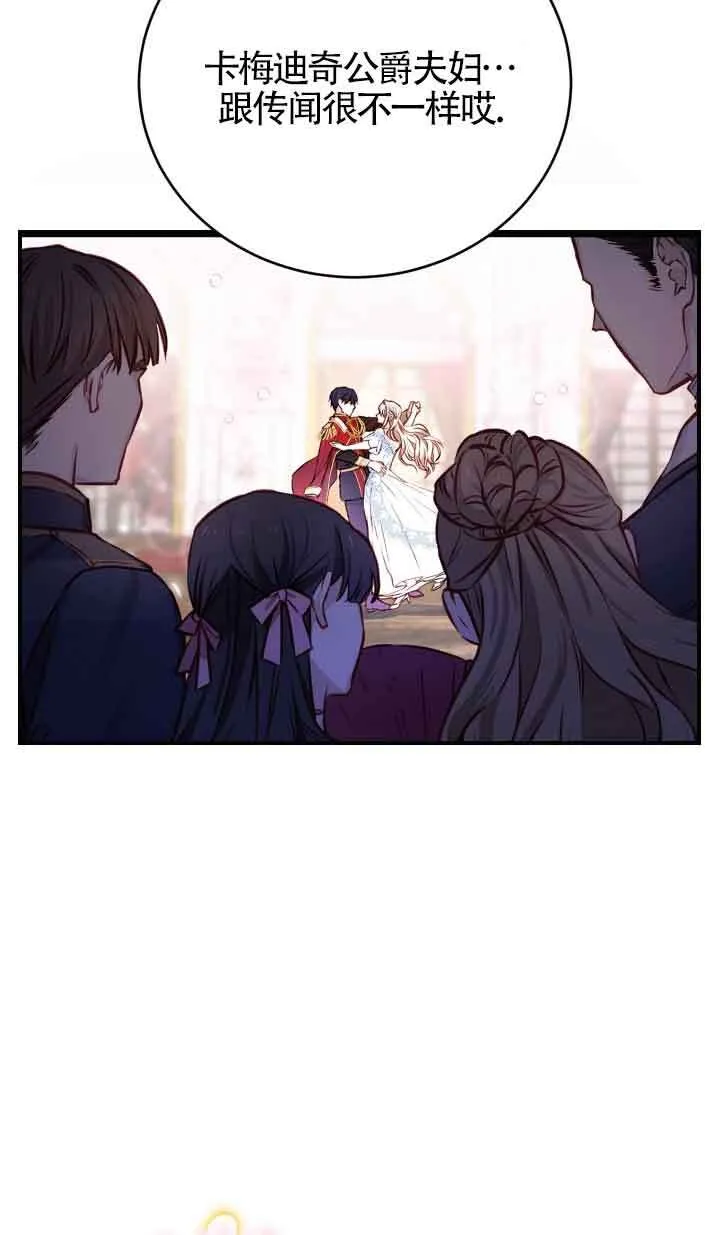 第01话92