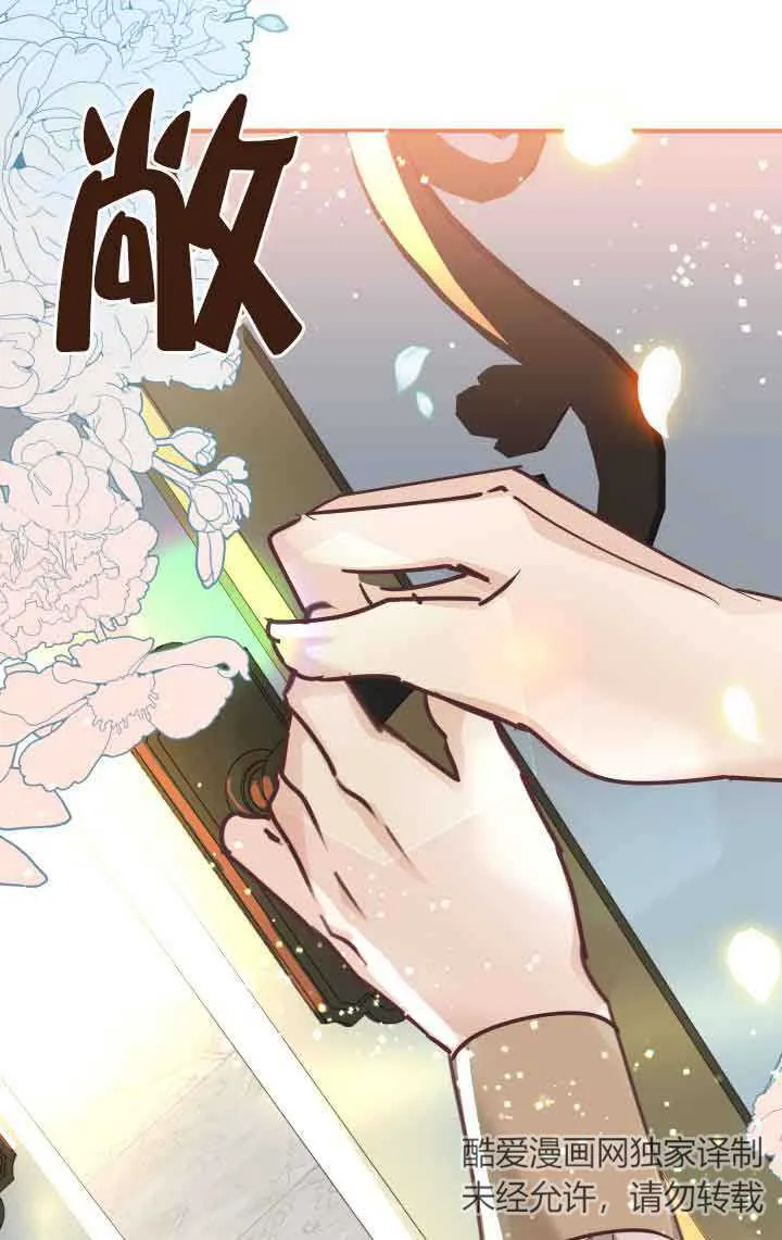 第05话62