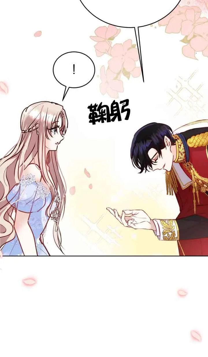 第01话84