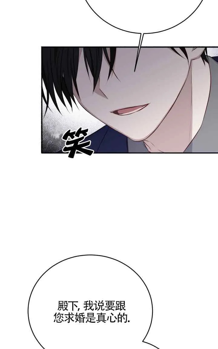 第04话17