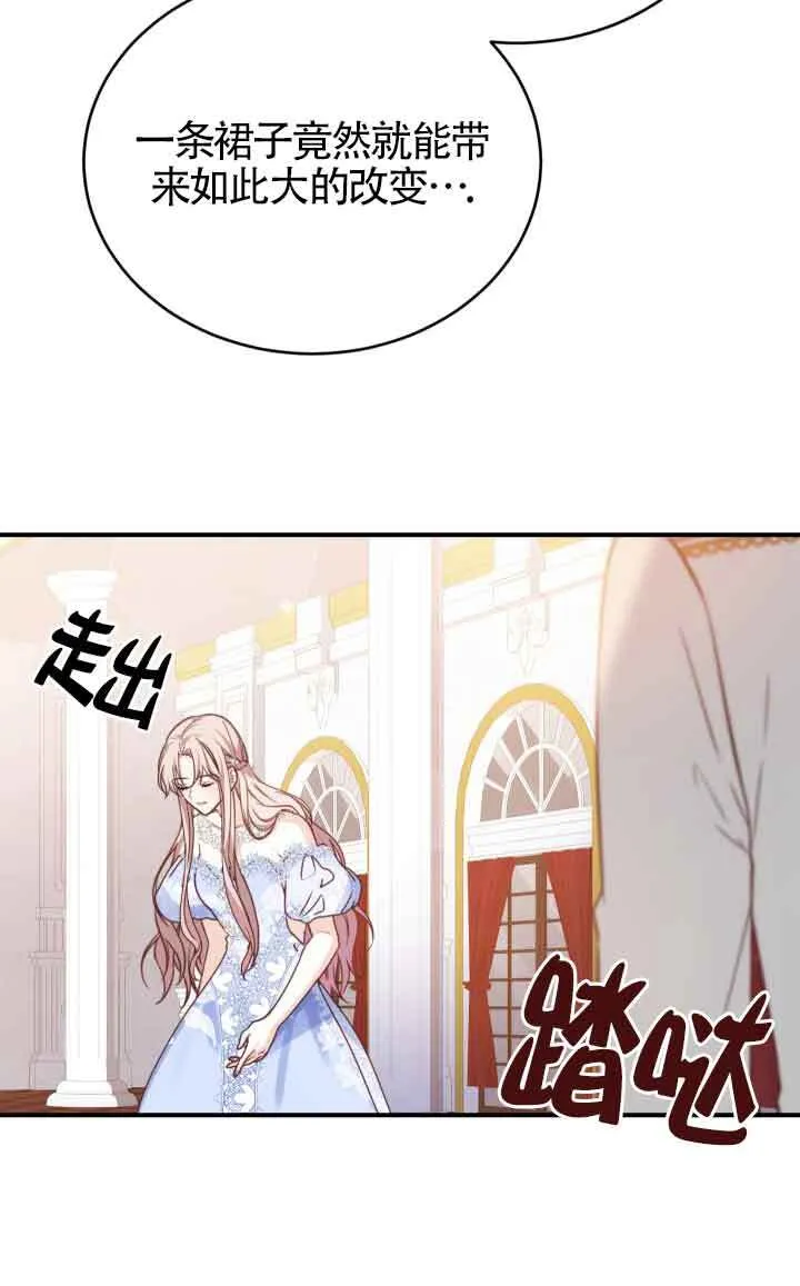 第10话92