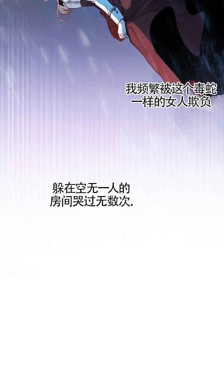 第01话41
