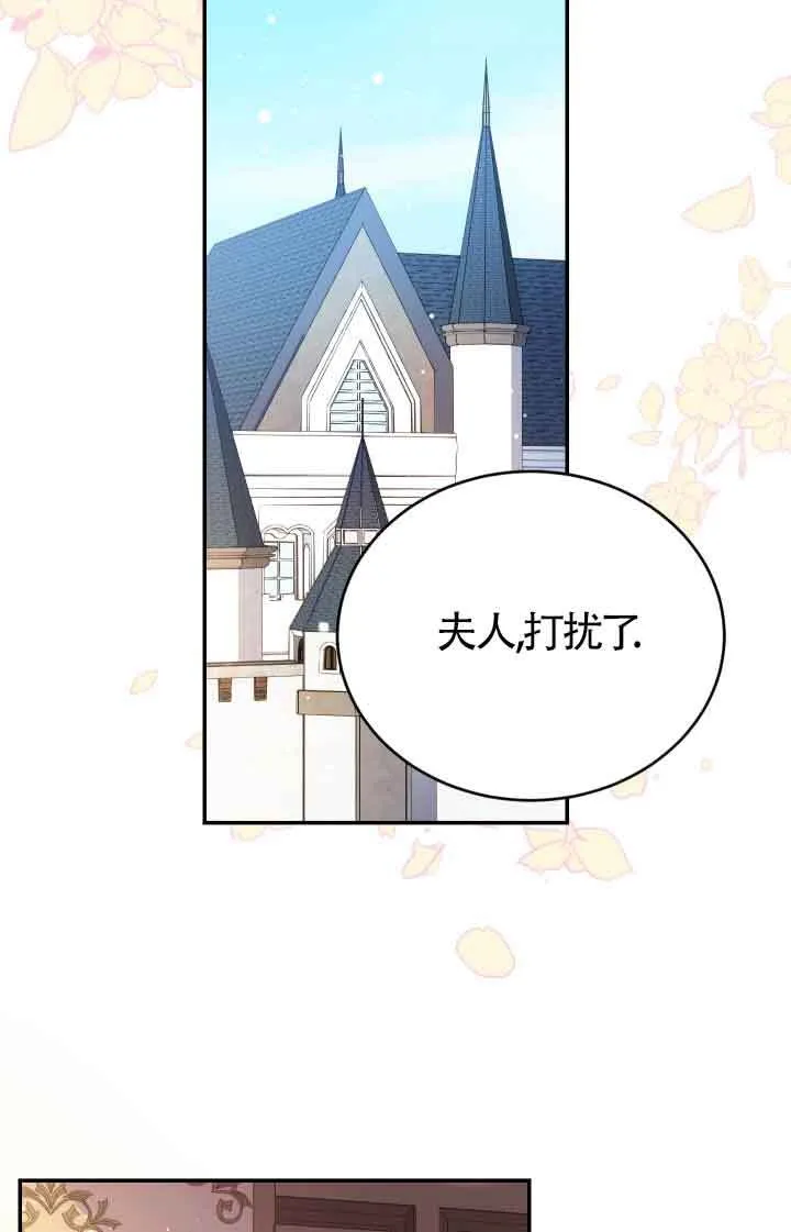 第10话20