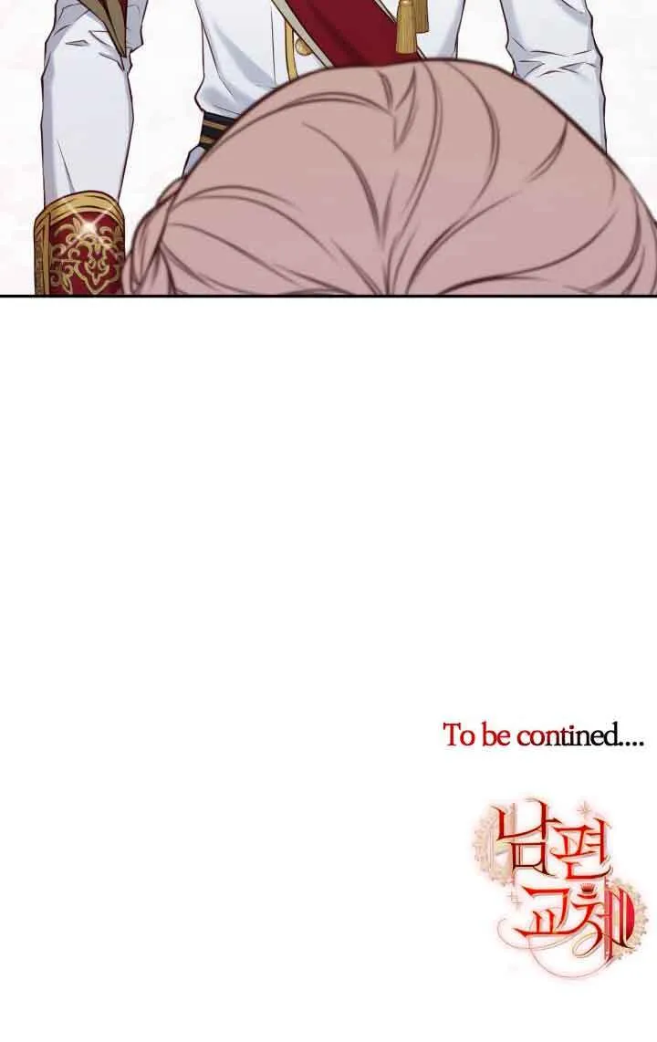 第05话79