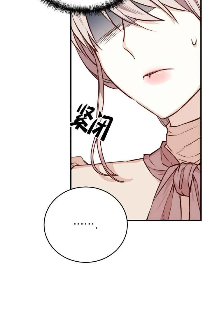 第03话49