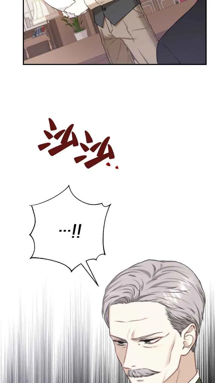 第08话78
