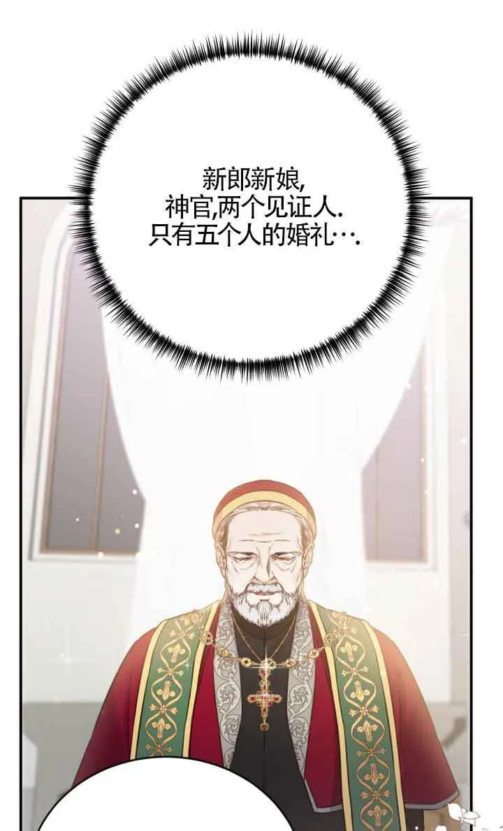 第05话13