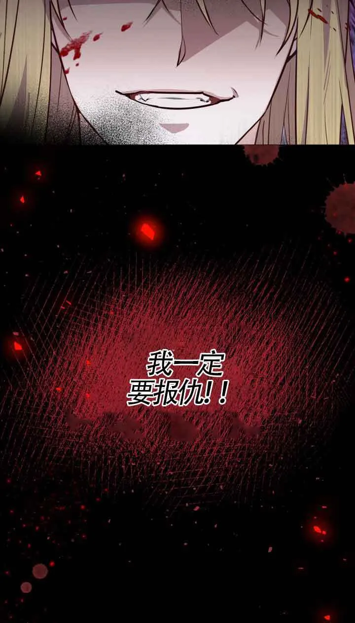 第02话15