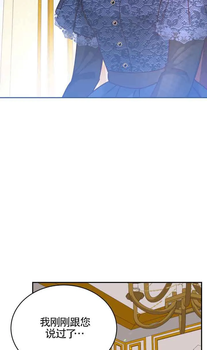 第04话83