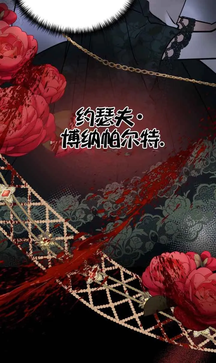 第01话115