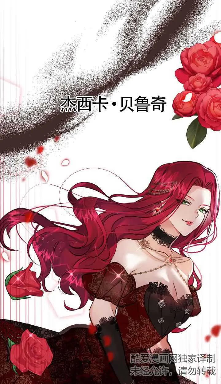 第01话38