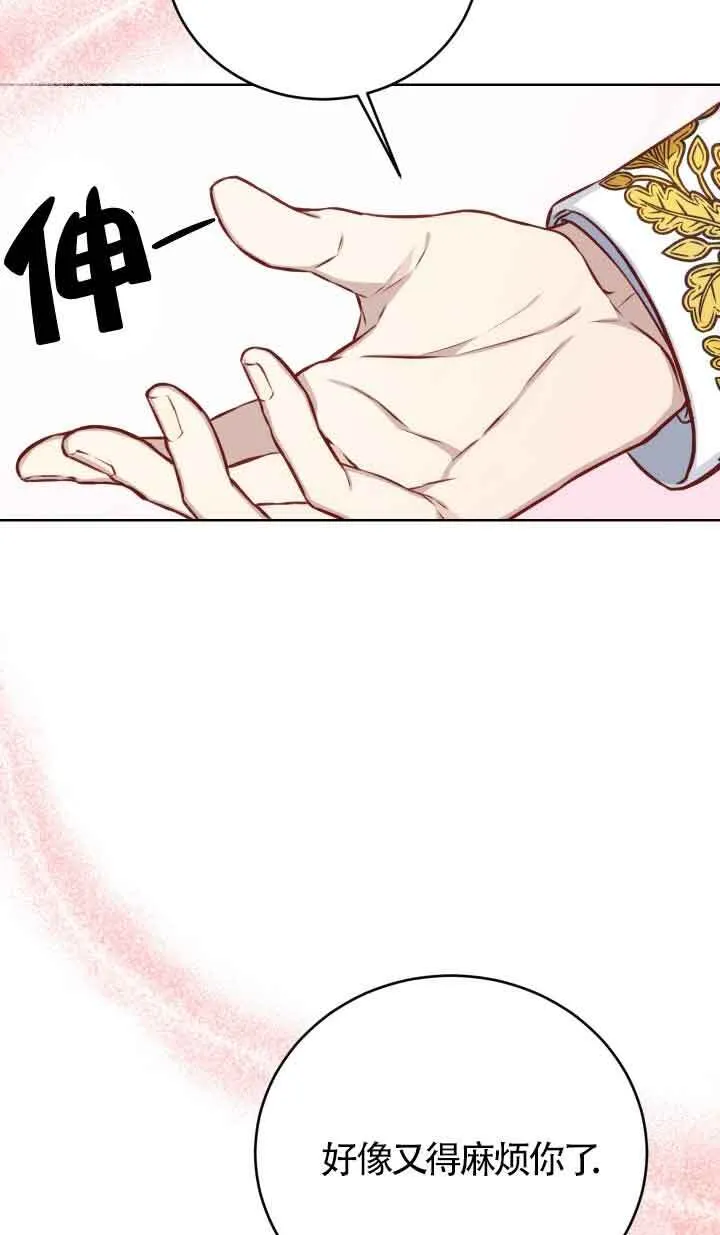 第01话83