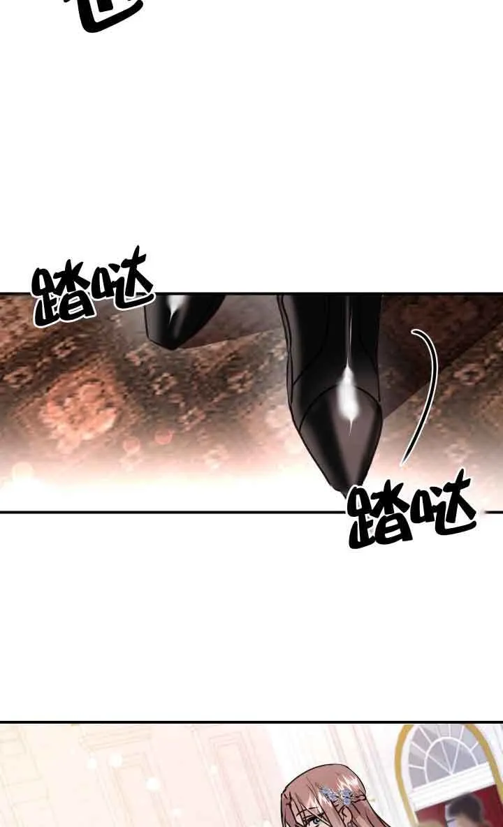 第01话59