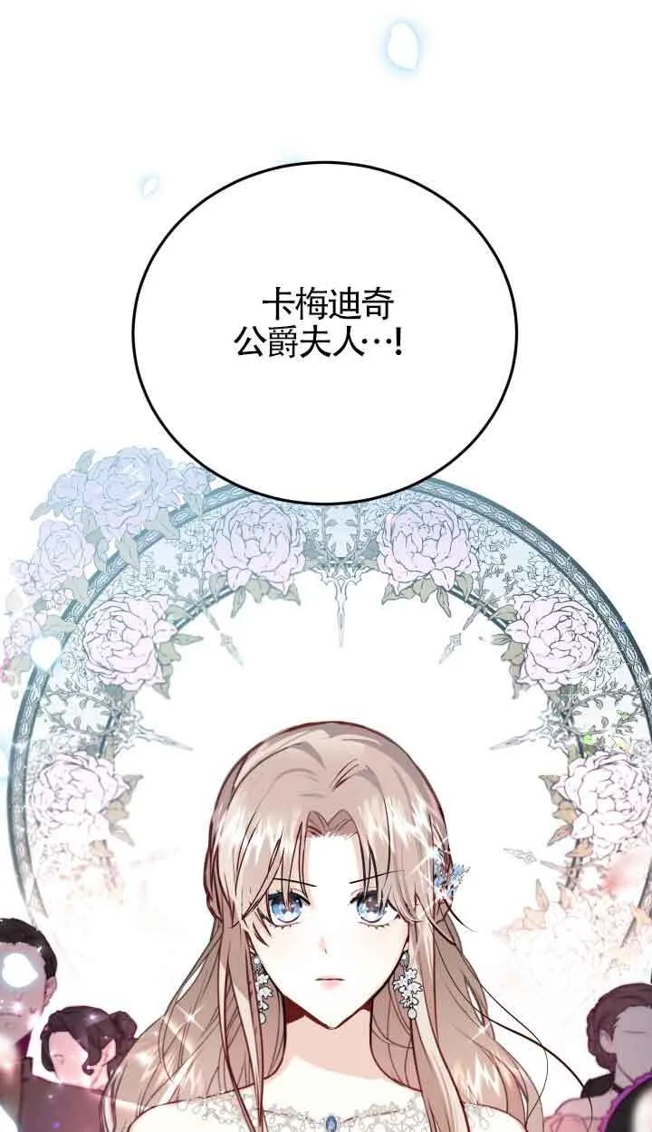 第01话28