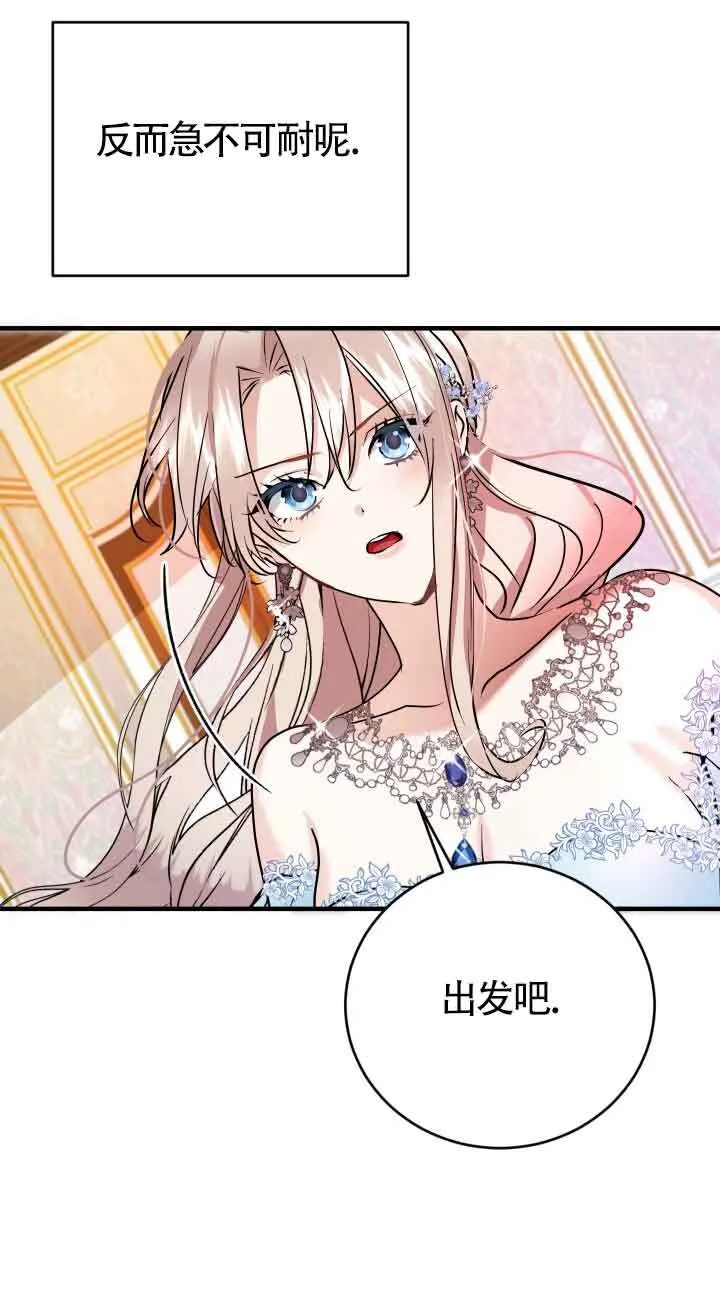 第01话12