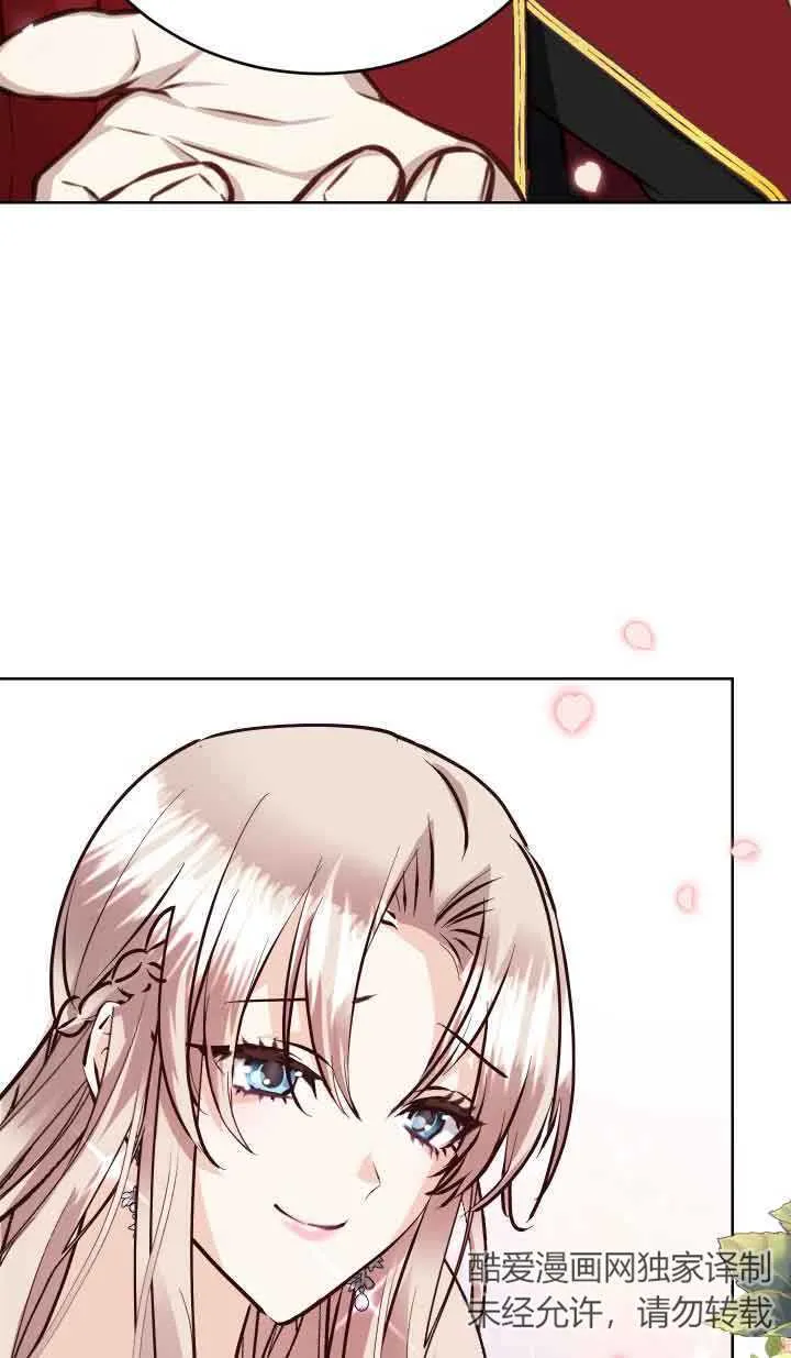 第01话86