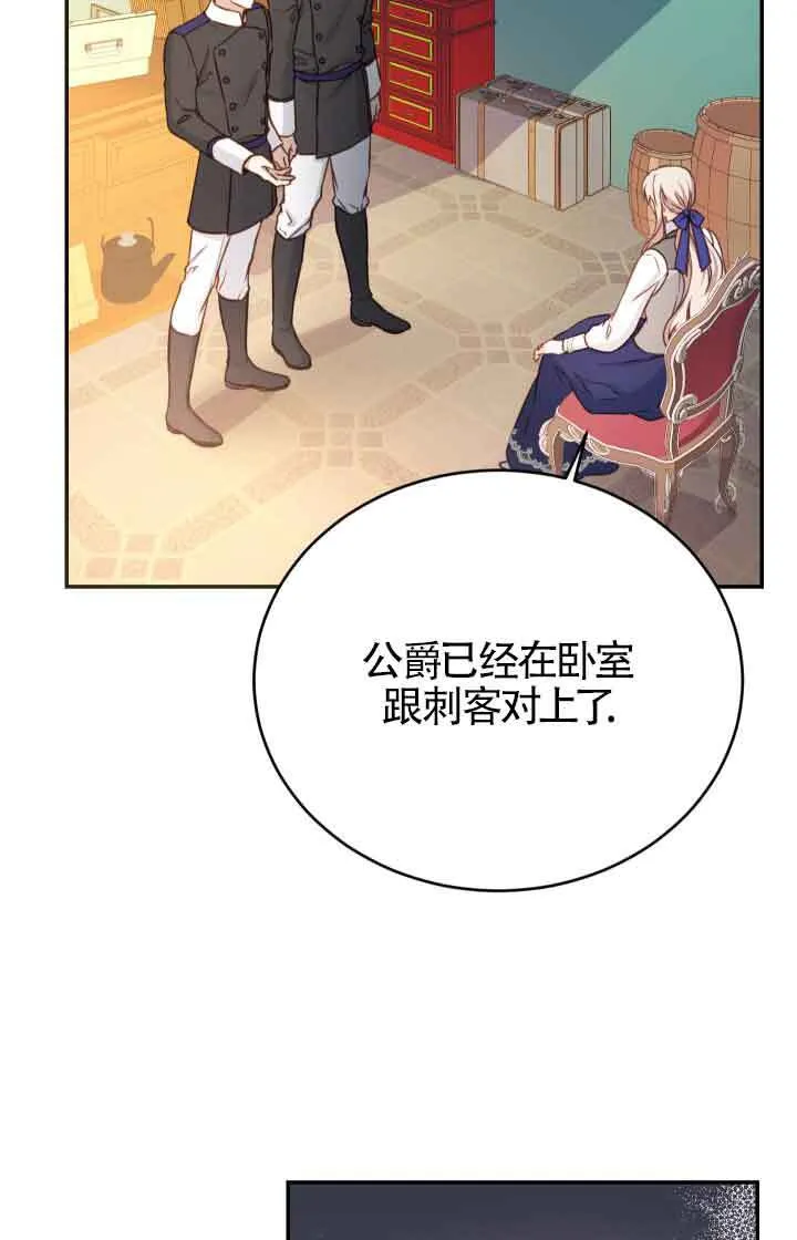 第10话15