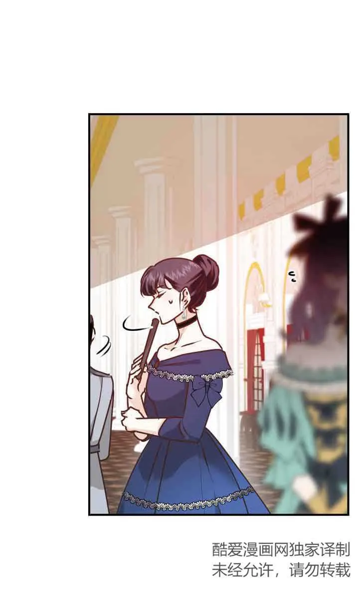 第01话50