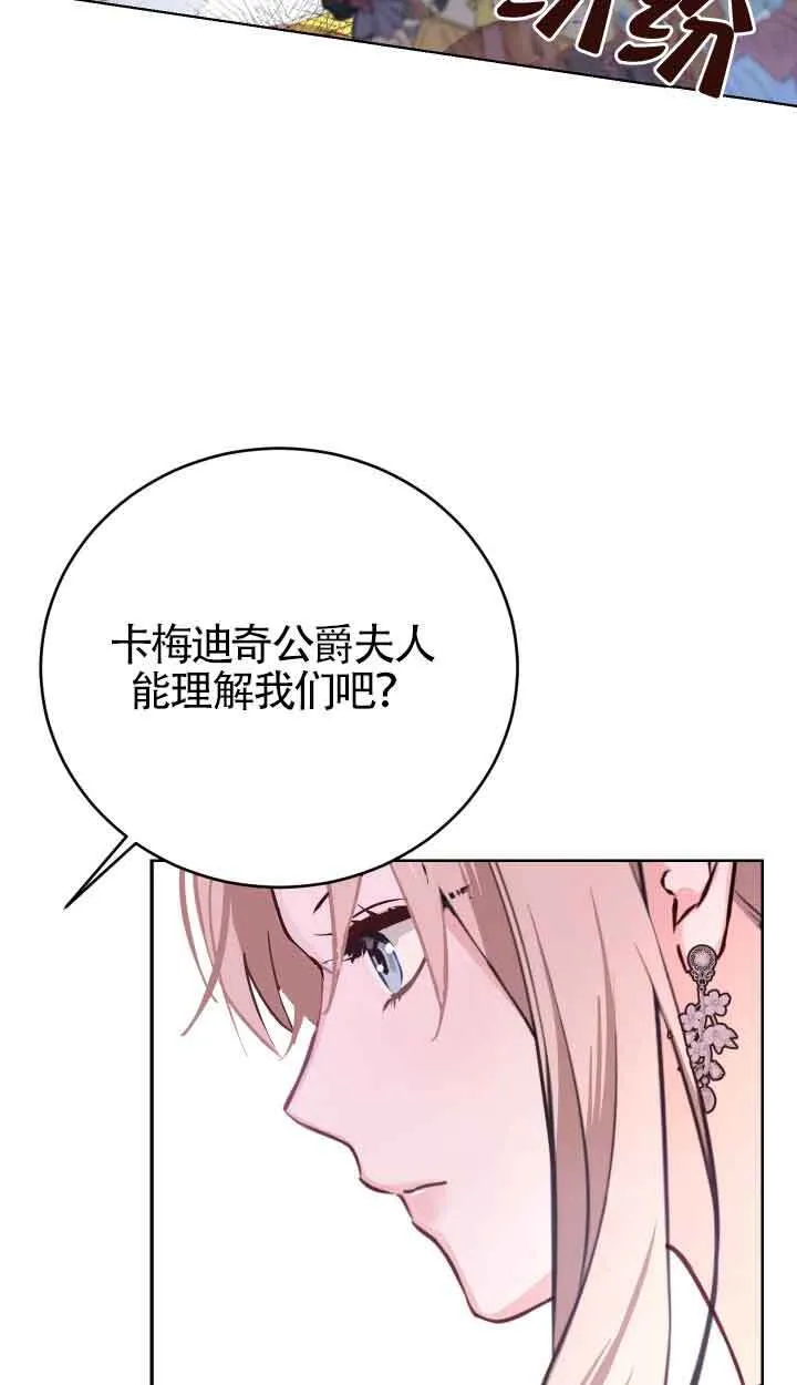 第01话36