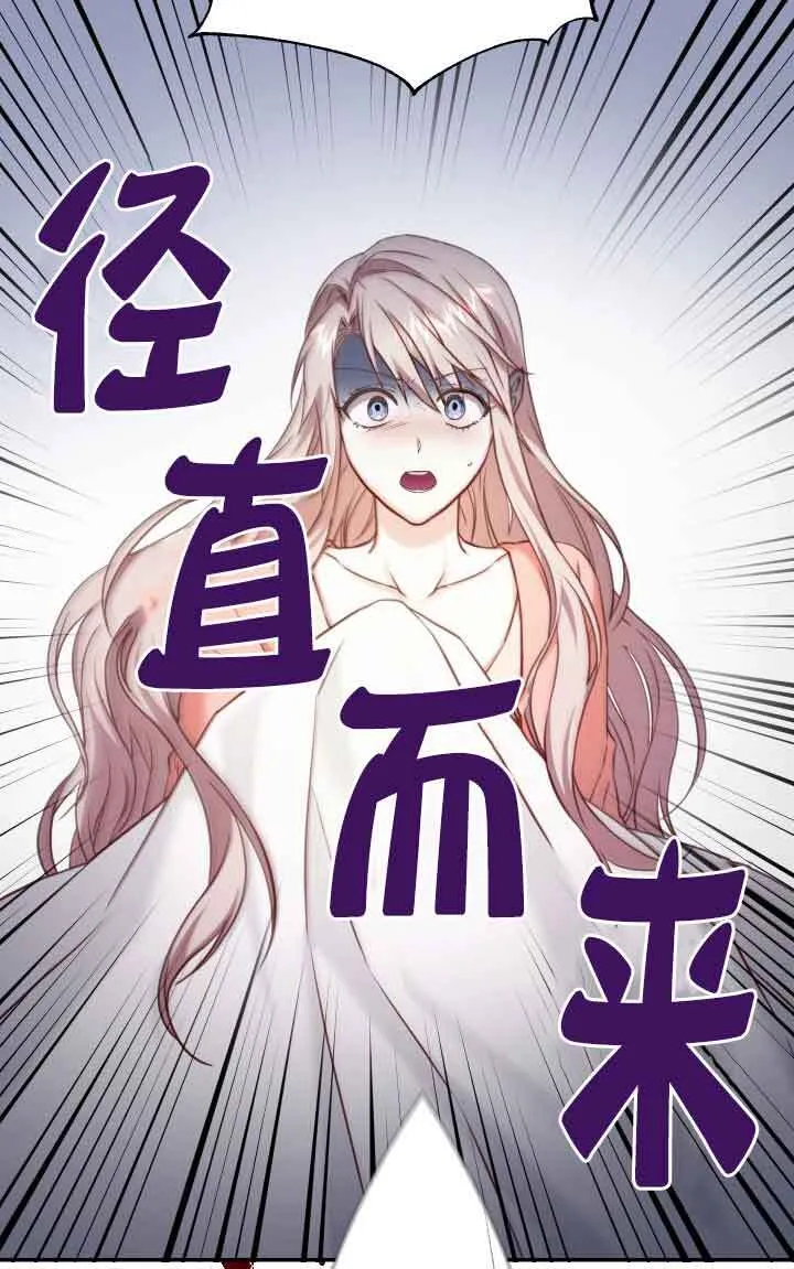 第09话77