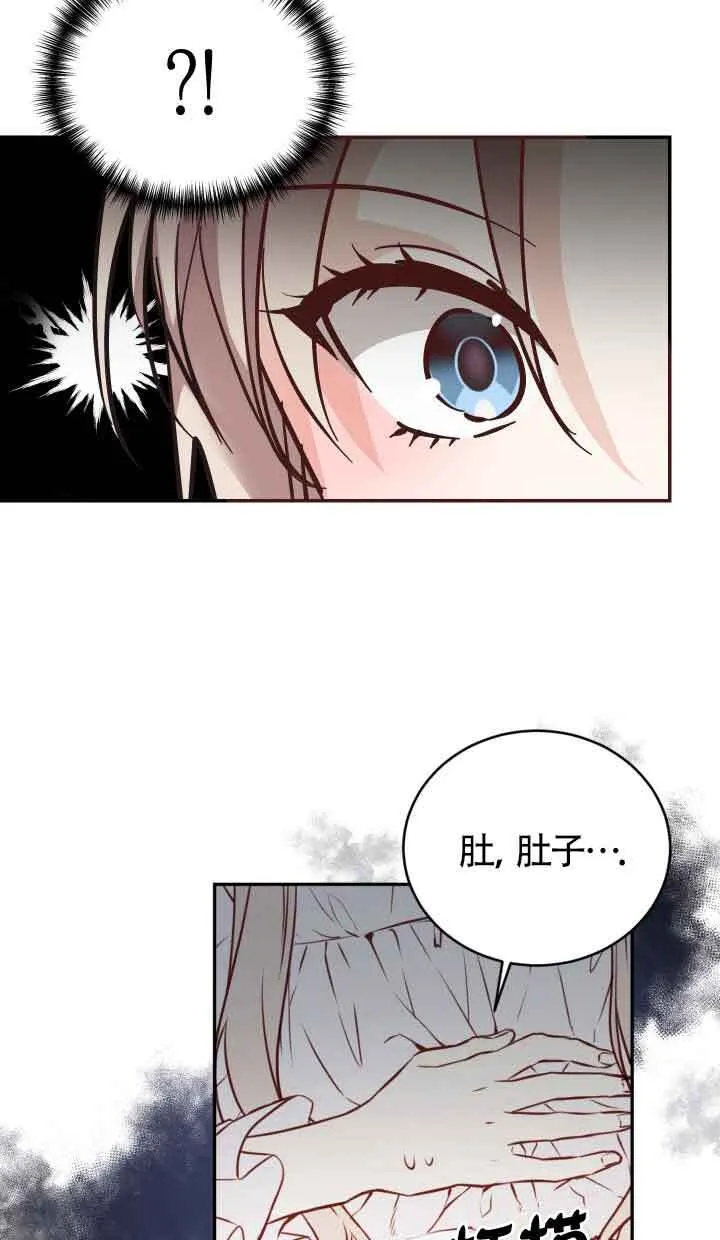 第02话25