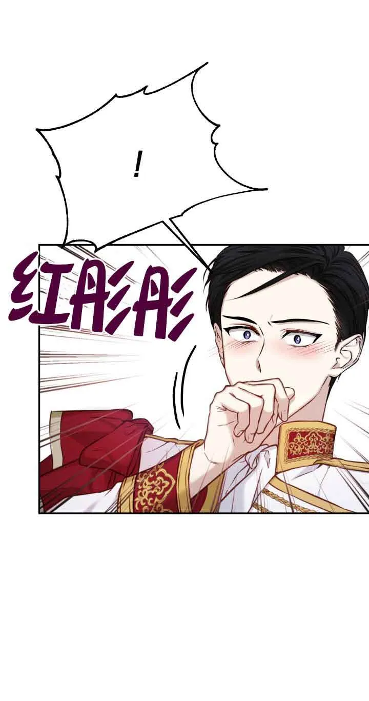 第06话14