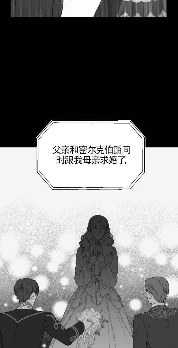 第06话52