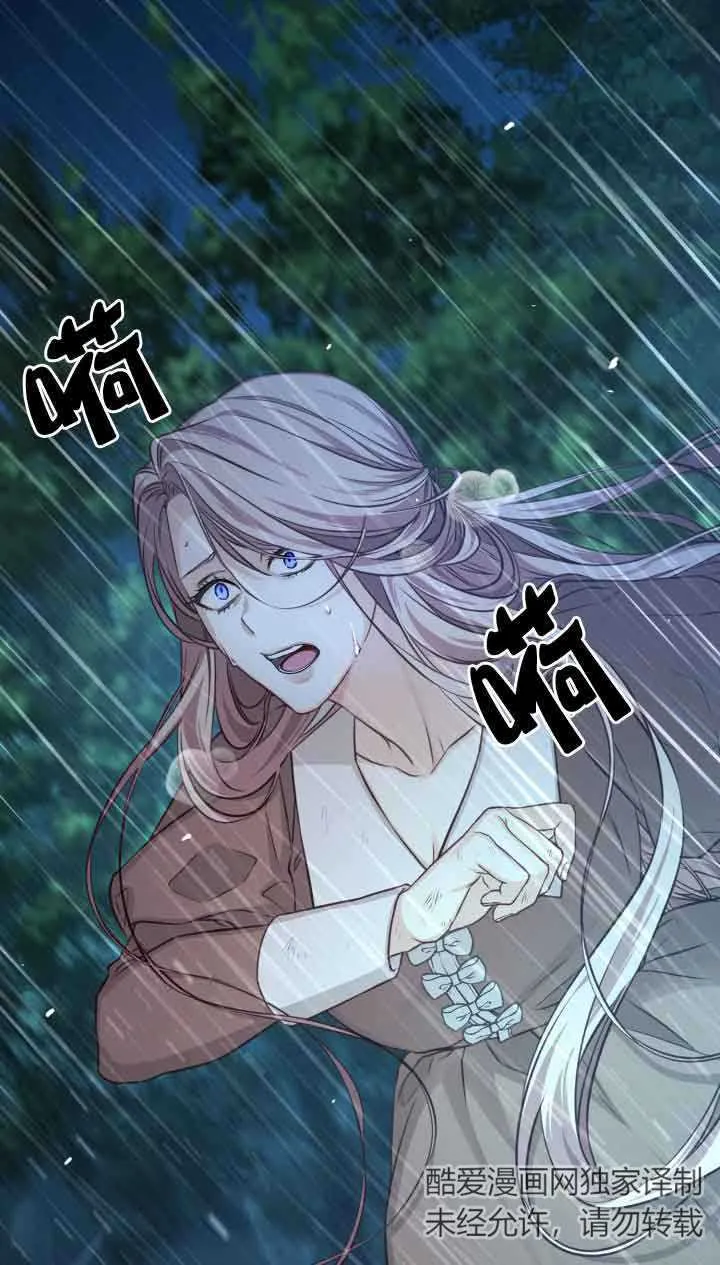 第01话121