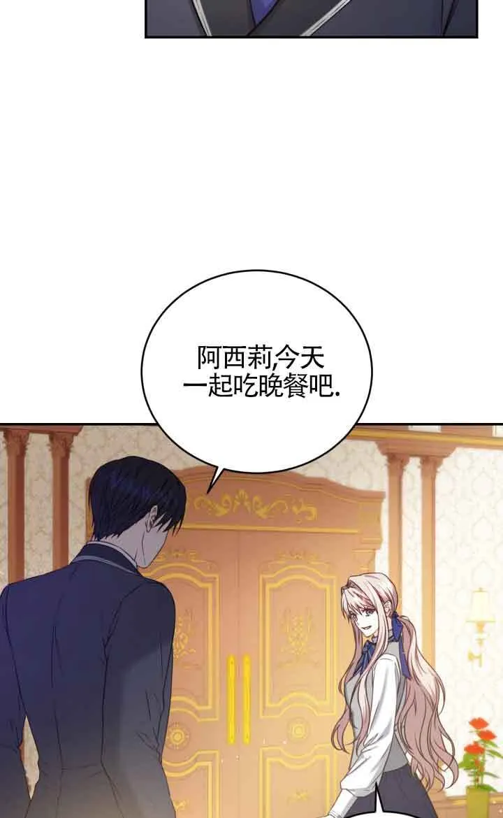 第10话47