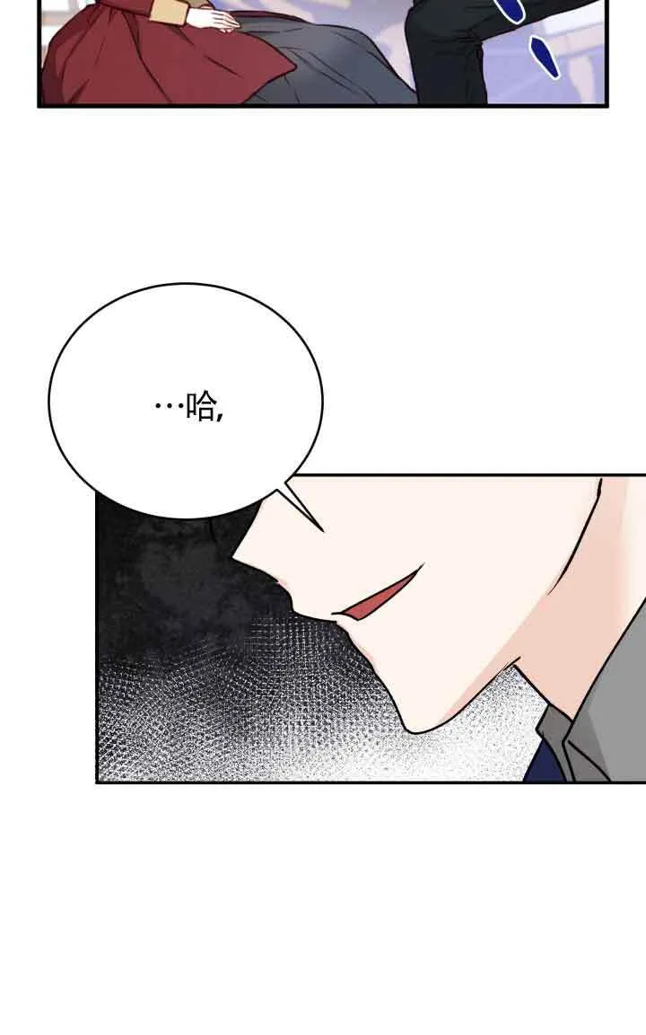 第04话11
