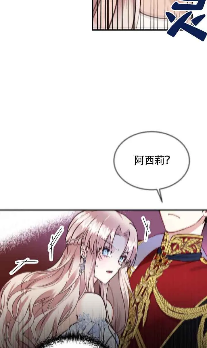 第01话102