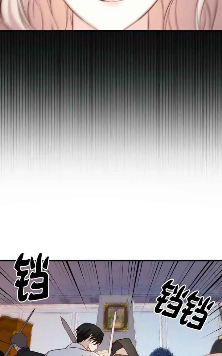 第09话69