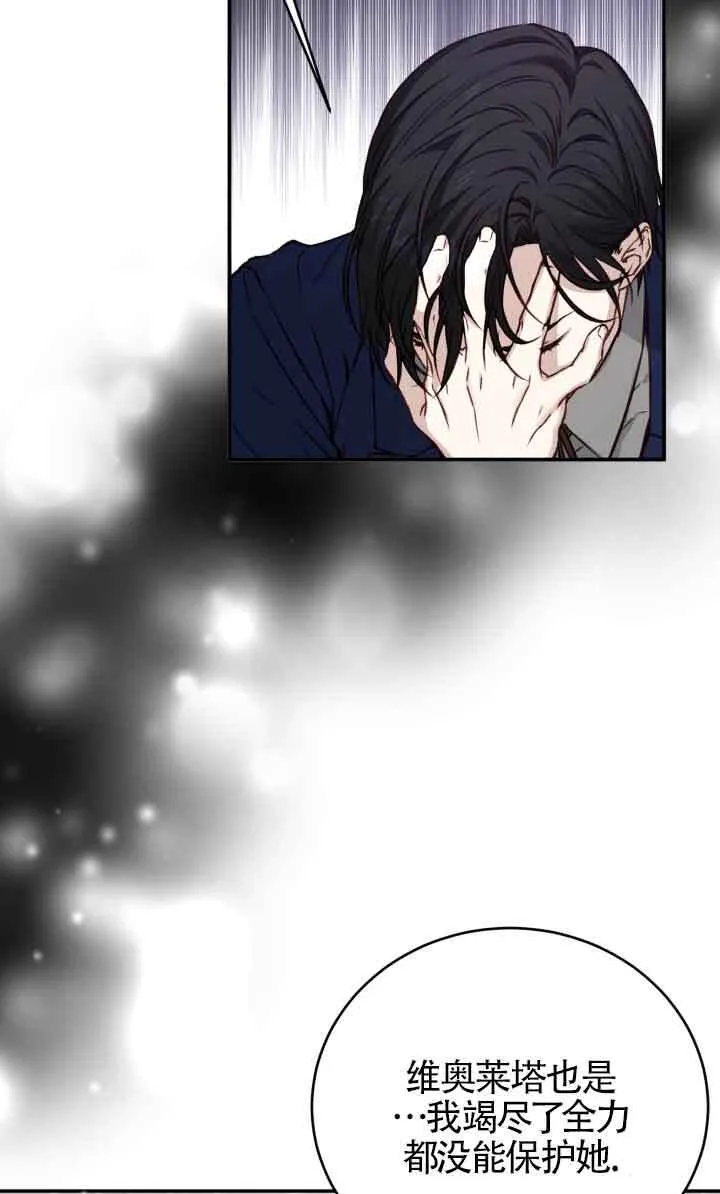 第04话55