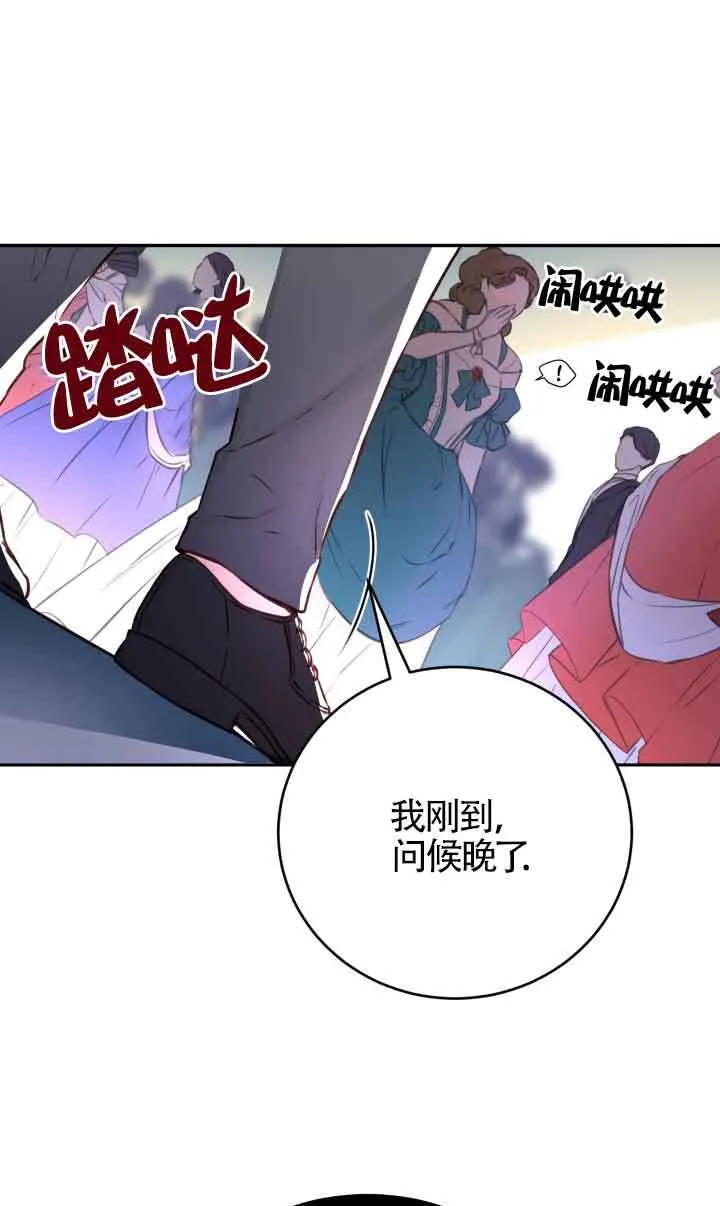 第01话100