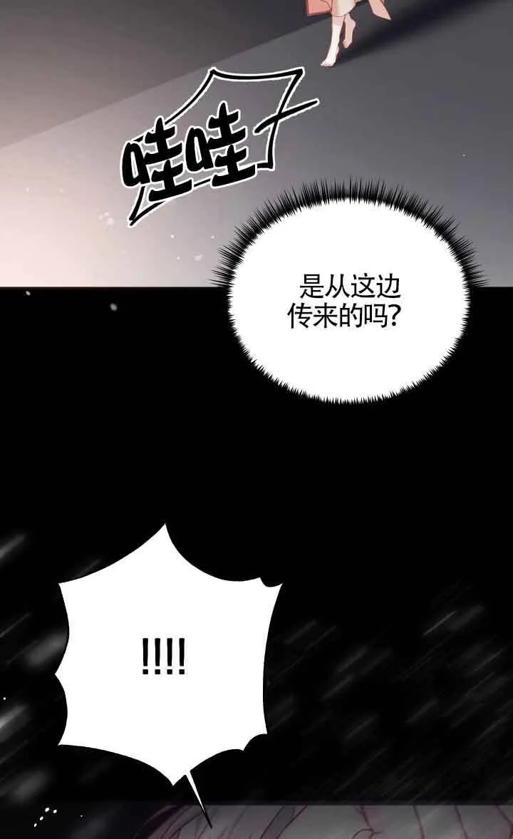 第07话37