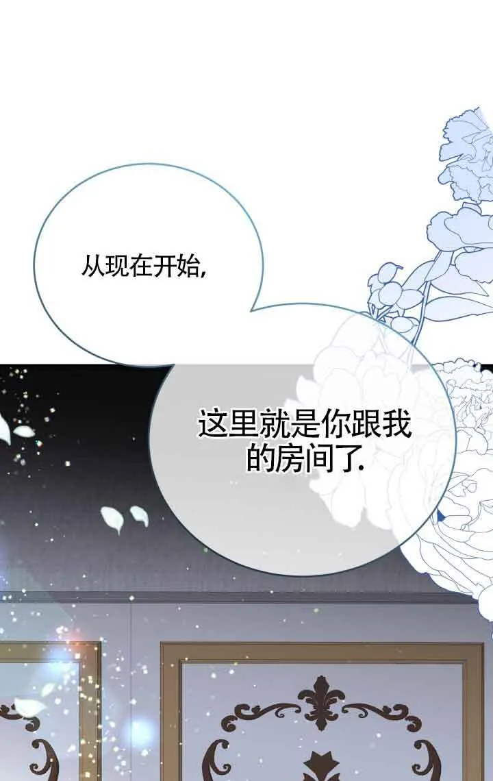 第05话58