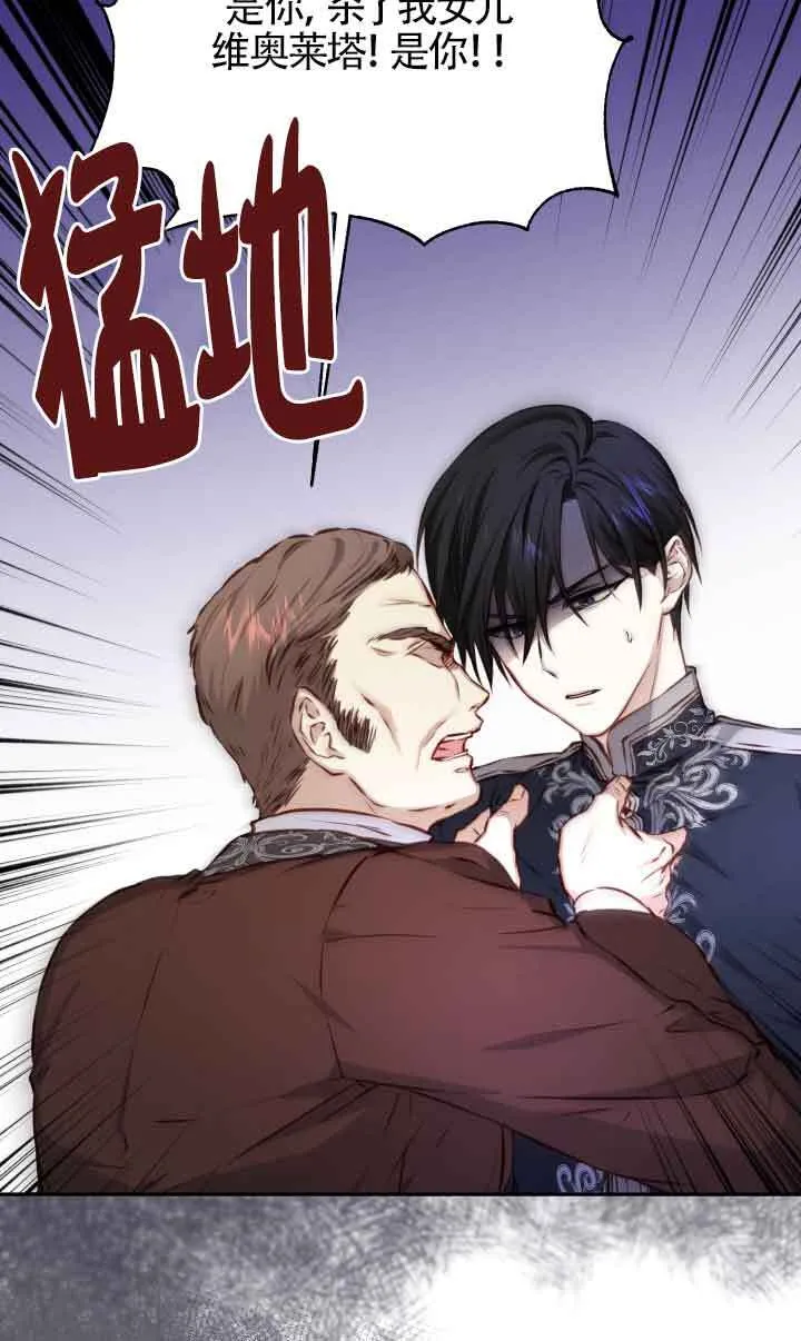 第03话13