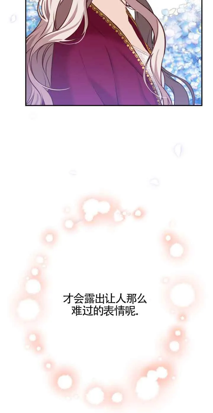 第06话63