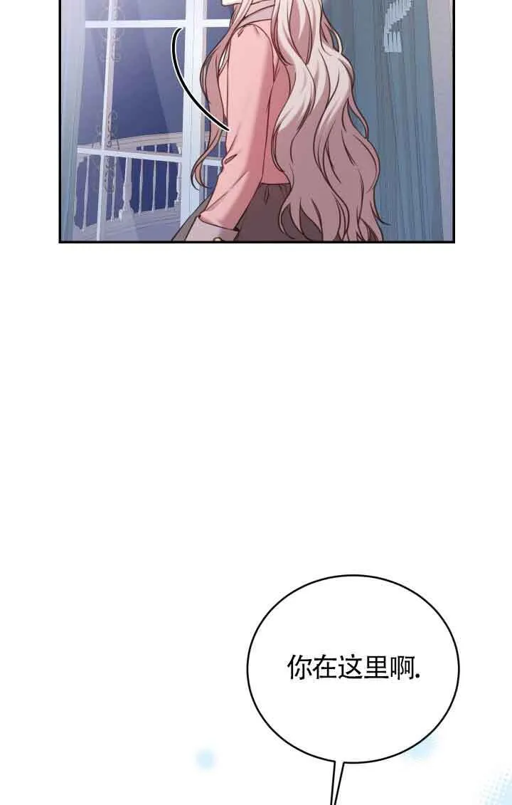 第09话23