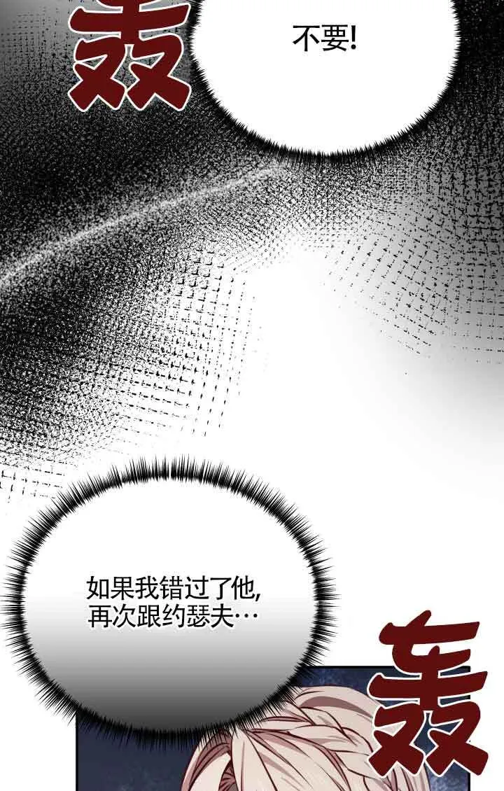 第04话22