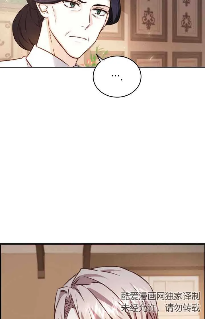 第10话25
