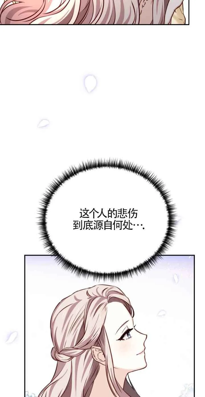 第06话62