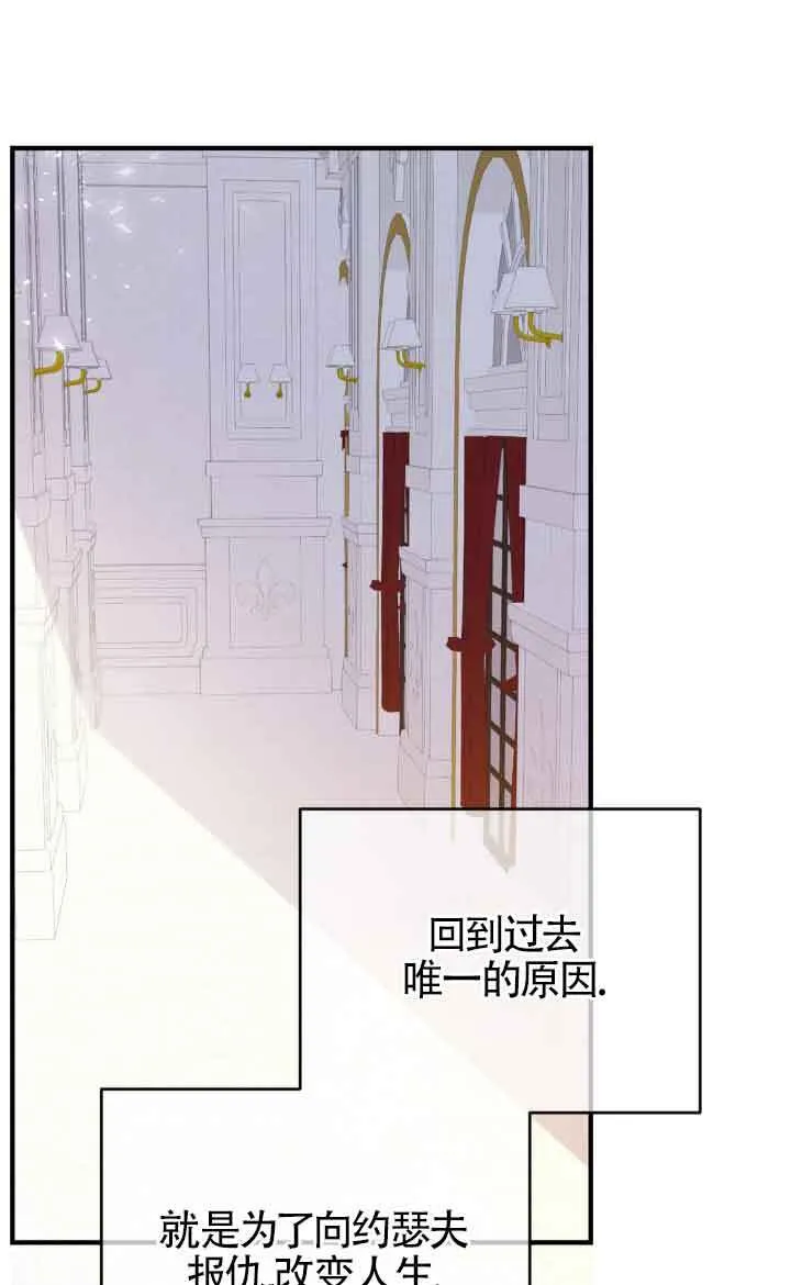 第10话53