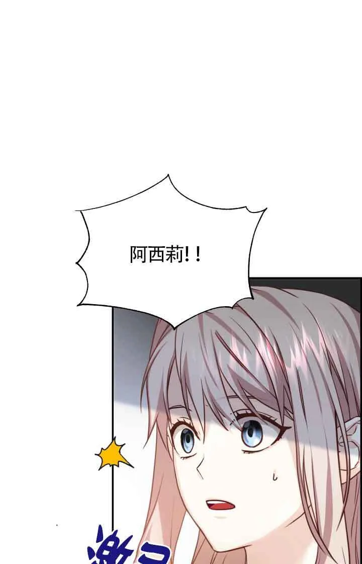 第10话7