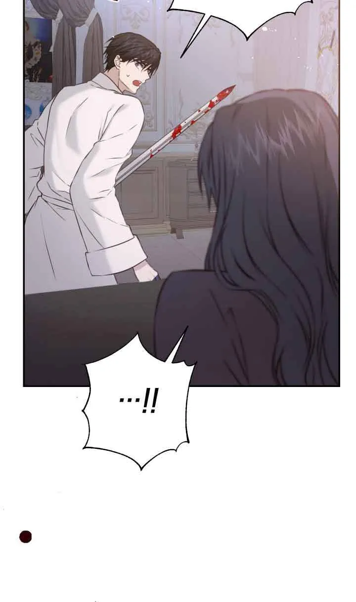 第07话42