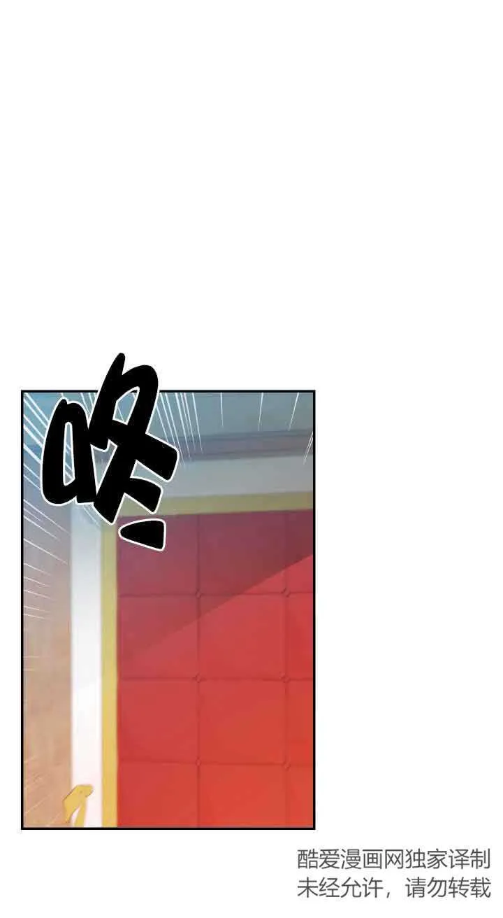 第08话17