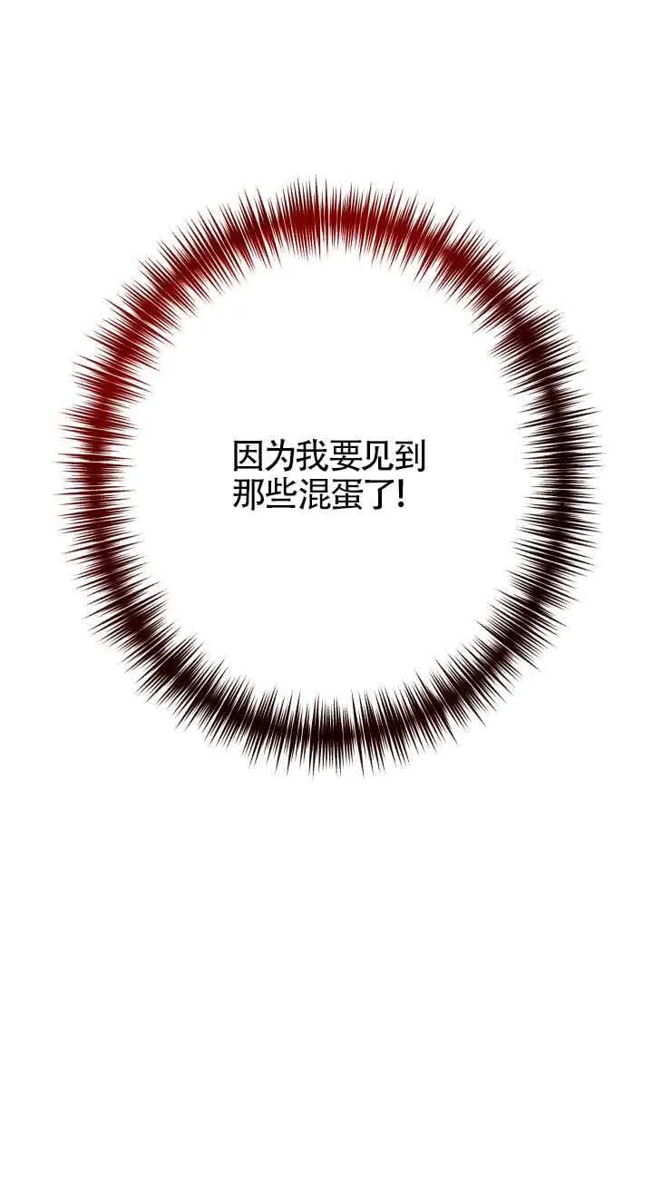 第01话13