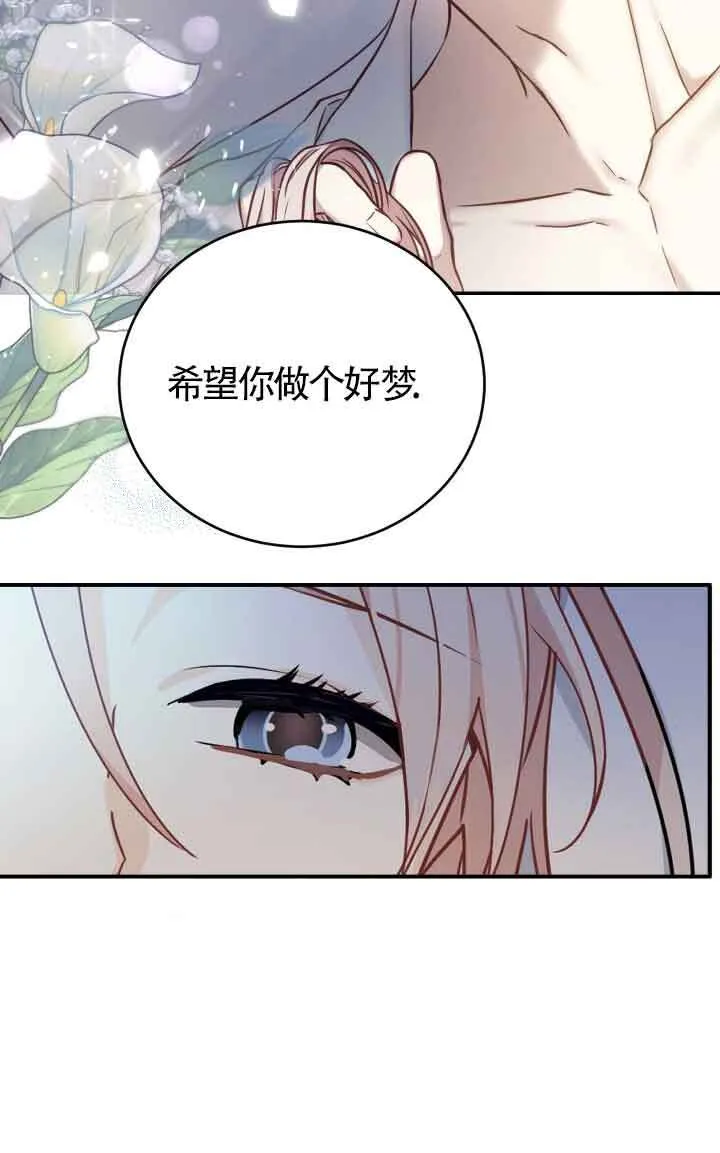 第09话55