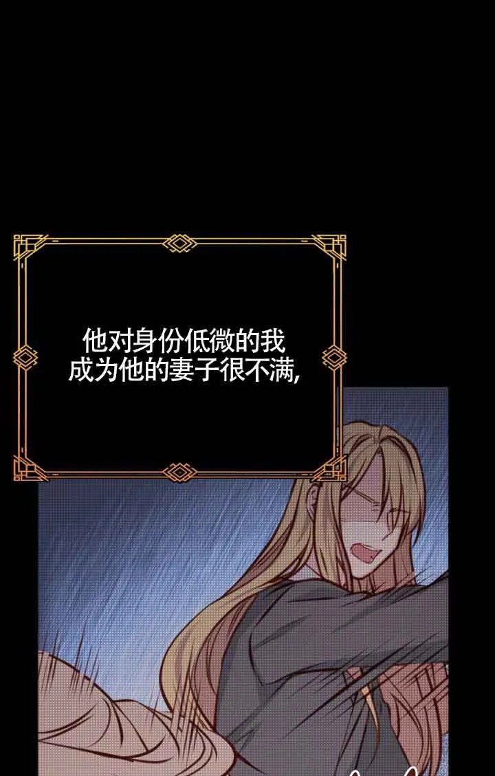 第03话46