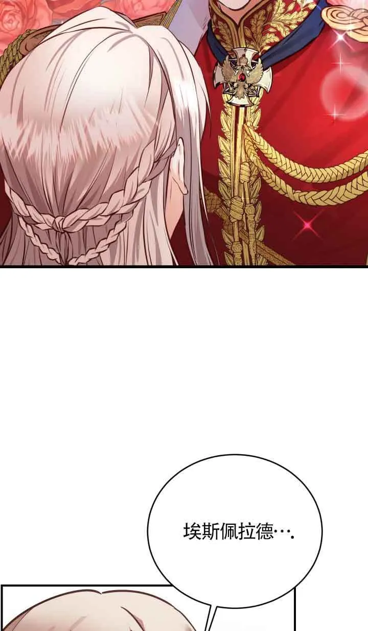 第01话98